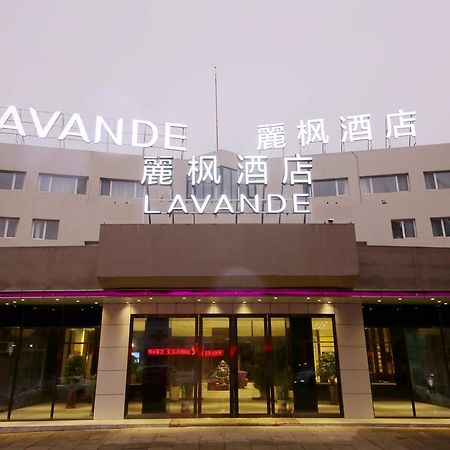 Lavande Hotel Qingdao North Station Shop Exterior foto